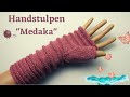 Handstulpen Medaka 50g 150m