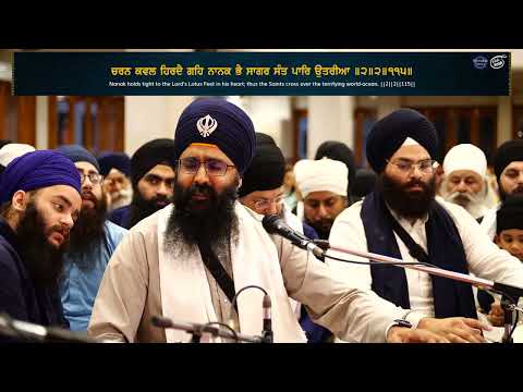 Dr. Rasvinder Singh Har Har Naam Smagam Pune Friday evening 13 September 2024