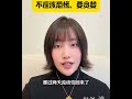 铁矿石 18/05/2026 今日产业解析分享Iron Ore 18/05/2026 Today's Industry Analysis Sharing
