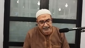 جامع سيدي غيث القيروان 23 سبتمبر 2025 إملاء للآيتين (25 و 26) من سورة الأنعام للشيخ صلاح العلويني 