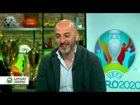 გადაცემის სტუმრები - მიხეილ ყაველაშვილი და ზურა ხიზანიშვილი