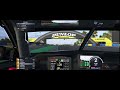 LMU / Le Mans / BMW M4 LM GT3