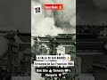 La Falla de San Andrés 🔥 | Terremoto de San Francisco 1906 🌉 | Earthquakes