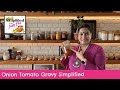 How to make delicious oniontomato gravy  simple recipe for beginners