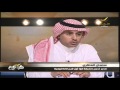 برنامج كورة 27 اغسطس 2013 