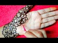 Beautiful Latest, Lotus Henna Design || Negative filling Heavy Lotus Henna Design for hand