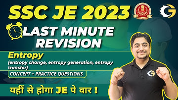 Thermodynamics SSC JE | Entropy (entropy change, entropy generation) | SSC JE 2023 | Harshit Sir