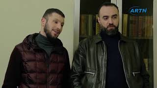 Armatner / Арматнер