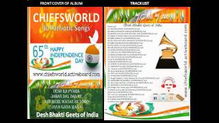 Indian Patriotic Songs.AVI
