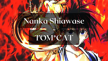 Flame of Recca - Nanka Shiawase (Lyrics Jap + Eng)