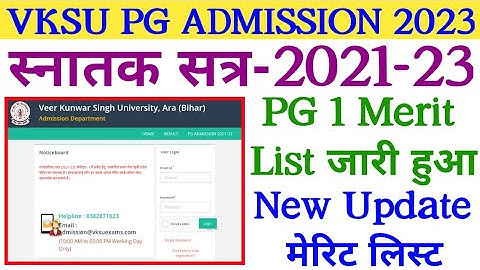Vksu Merit List 2023 Vksu PG Merit List 2021-23 Vksu New Admission 2023 Vksu MA Msc Mcom Merit List