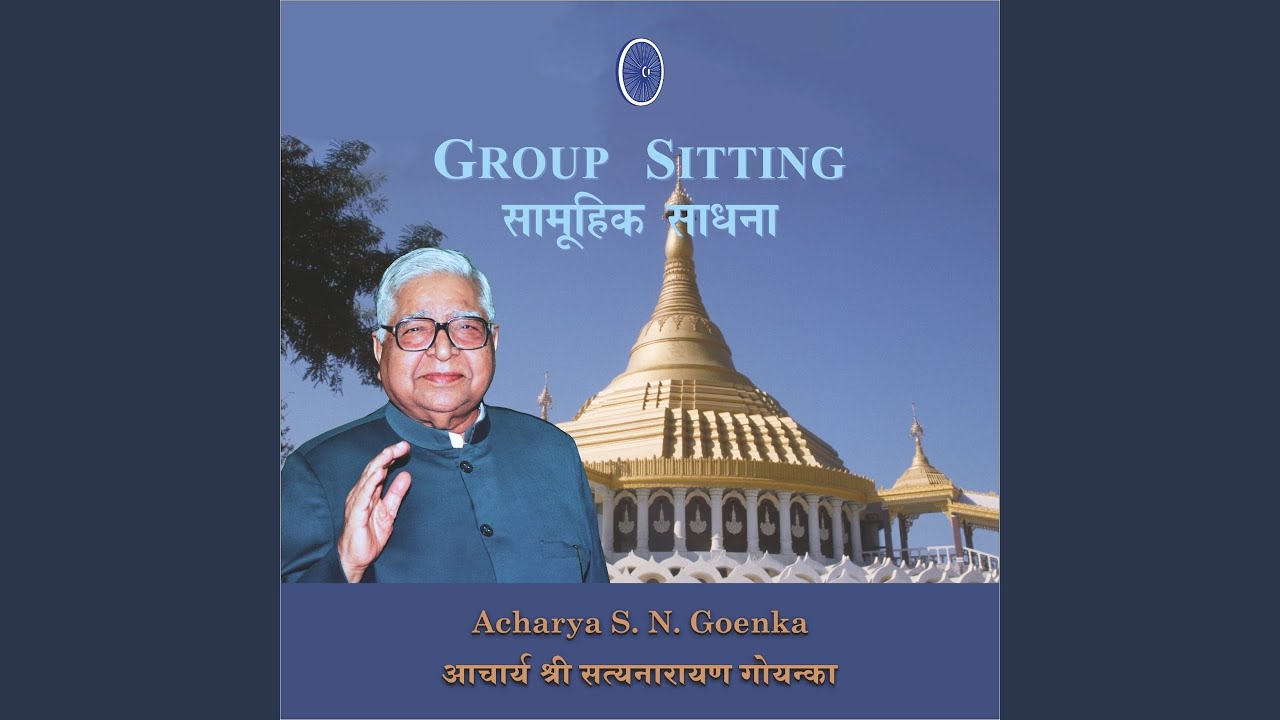group sitting s.n.goenka
