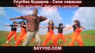 Ulugbek Qodirov - Seni sevaman