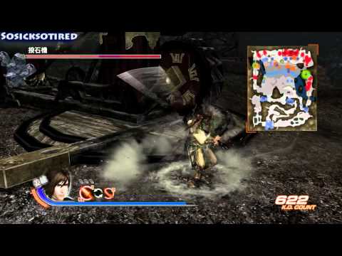 Dynasty Warriors 7