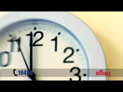 انا وابن عمي بنساعد الغريب