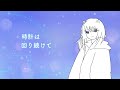 雪の日に（歌：初音ミク／音楽：ふみふみ）