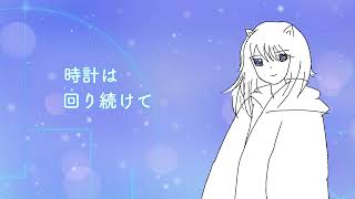 雪の日に（歌：初音ミク／音楽：ふみふみ）