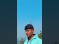 🥲✊✔️ #dailyvlogs #funny #villagerlifestyle #dailyvideo #comedy #travelblog #dailyvideoblog #shorts