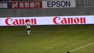 ( 失点2)松本山雅vs浦和レッズ 20150711