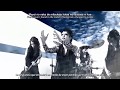 カラス (Karasu) - free MV (Sub Español, English, Romaji)
