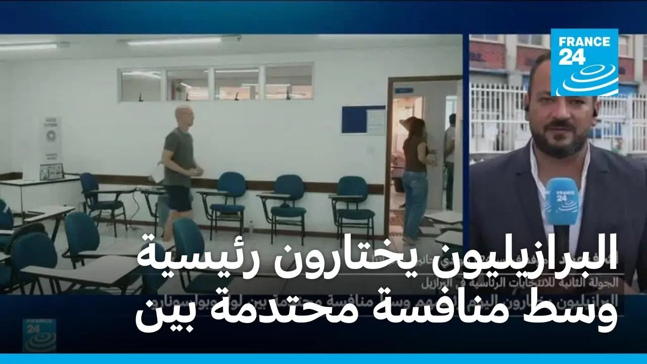 ����������� ������� ������ ��� ������ ������ ��� ��������� �����
 - نشر قبل 12 دقيقة