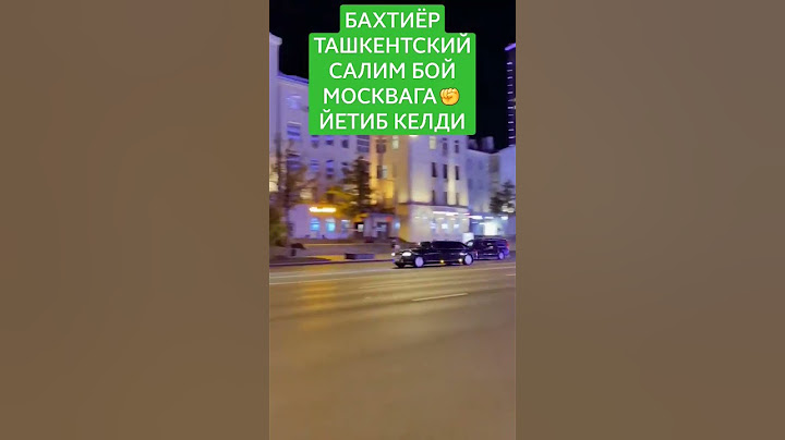 ВА НИХОЯТ, БАХТИ ТАШКЕНТСКИЙ, САЛИМ БОЙ, РОССИЯ ПРИЗИДЕНТИ, ПУТИН БИЛАН, СУХБАТГА ЙЕТИБ КЕЛИШДИ.