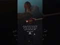 دعاء يوم عرفات حالات واتس اب ليوم عرفات اناشيد اسلاميه ستوريات دينيه