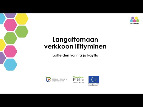 Video: Internetin Määrittäminen Langattomasti