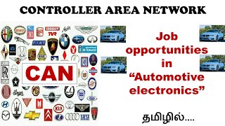 CAN Protocol - Job opportunities - PART-II (In Tamil)