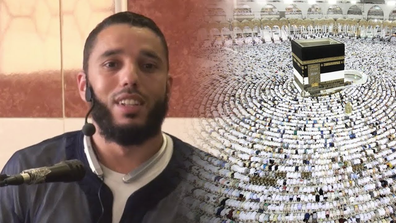 Comment accomplir le Hajj (pèlerinage) 2/2.