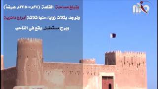 قلعة الزبارة التاريخية - معالم قطر السياحية