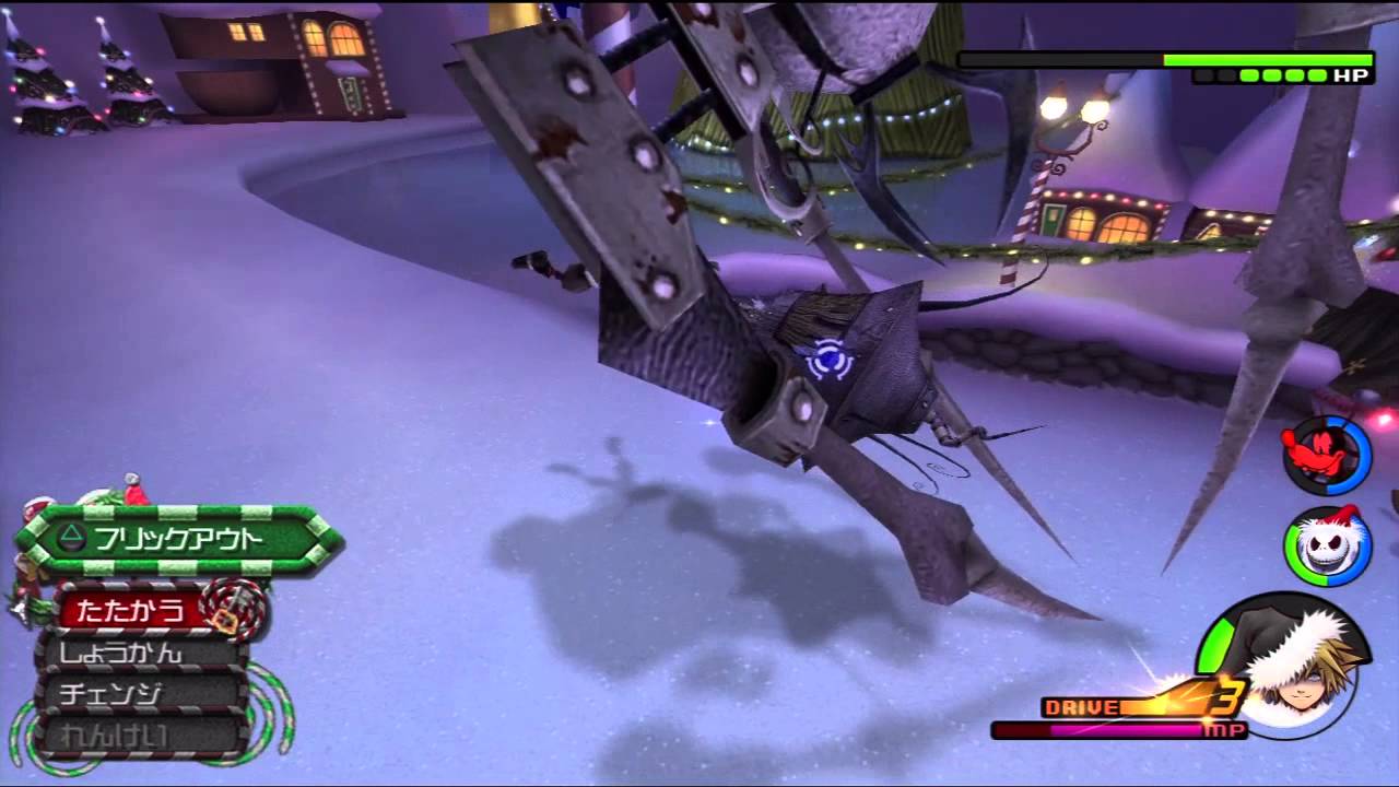 Kingdom Hearts HD 2.5 - Experiment (Game Crash)