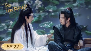 ENG SUB【The Untamed 陈情令】EP22 |  WeTV