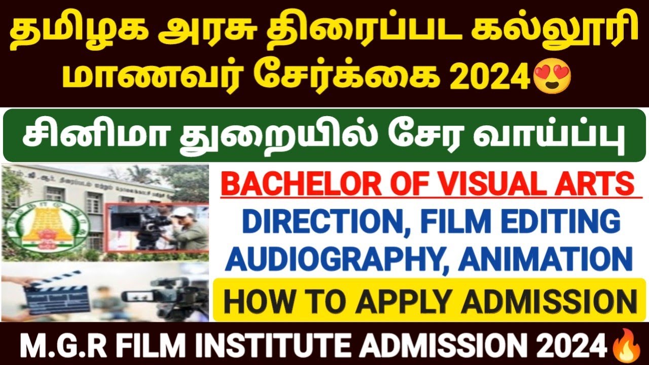 mgr-film-institute-admission-2024-mgr-film-institute-courses