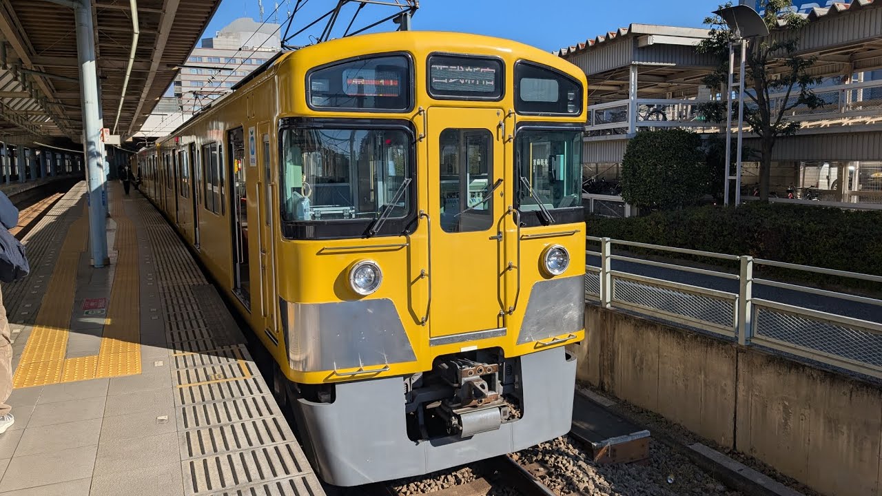 【西武】新2000系 2445f 急行 西武新宿 広角前面展望