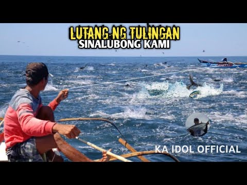 PAANO KUNG GANITO MAKITA MONG KAWAN MGA TULINGAN!!| Using TAPSAY or PATIWTIW The 3 Brothers