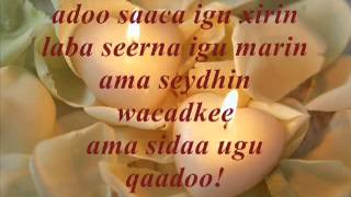Haduu samir   MAFA   with lyrics   YouTube