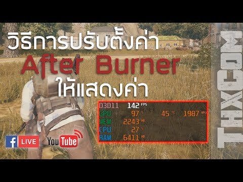 msi burner msi burner