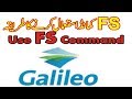 How to find Availability For Lowest Fare In Galileo || Galileo main Cheap Airline Dekna