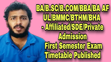 Calicut University Exam Timetable Published | Jobin Kaveri