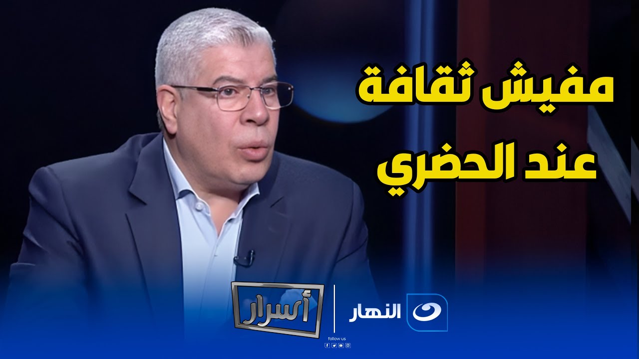 أحمد شوبير: