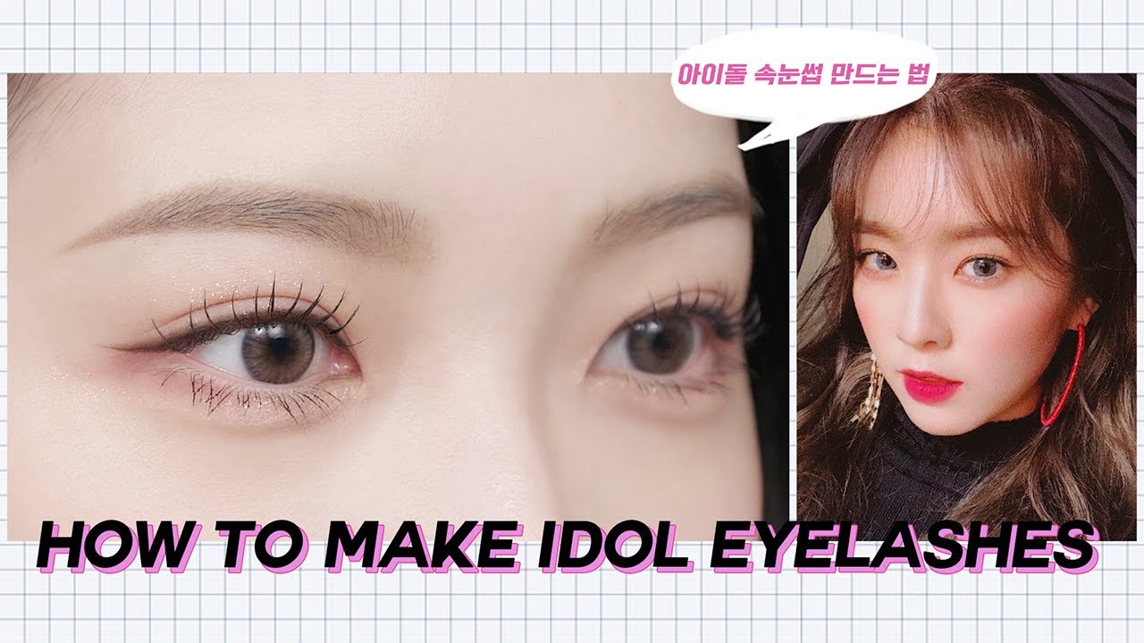 SUB) 가닥가닥 아이돌 속눈썹 연출하는 방법💫Half Tutorial