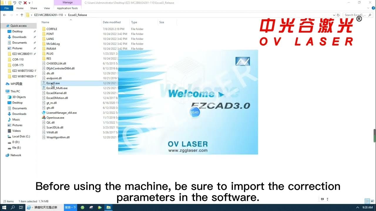 Steps for installing software drivers ez3 logo youtube