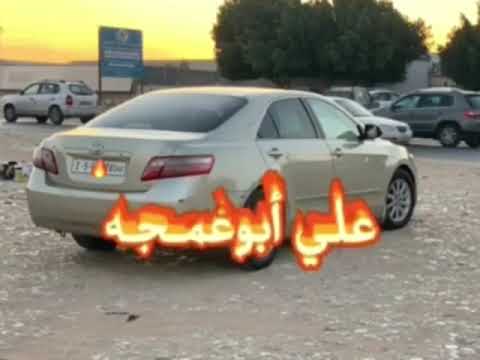 جمعه الجحاوى يامرايفه ياعين يامشتاقه