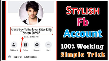 How to make Stylish Name Facebook Account || Fb Invalid Name || 2020