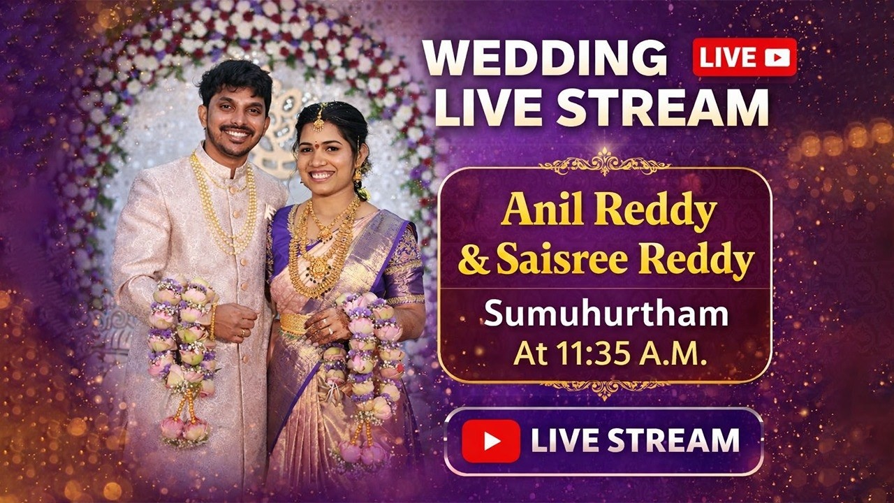 Anil Reddy💕Sai Sree Reddy || Wedding LiveStreaming 🛑 || 20-02-2026 ...