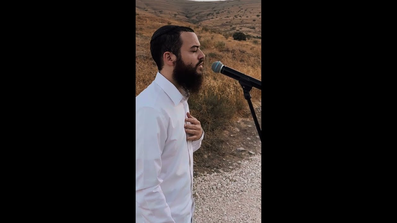יוסף יצחק פרקש - קול דודי (קאבר) Yosef Yitzhak Farkash
