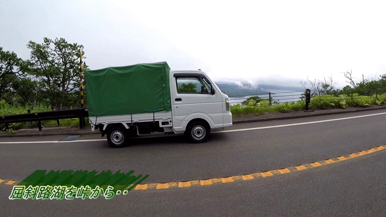 軽トラ幌 荷台泊旅 北海道編 Youtube