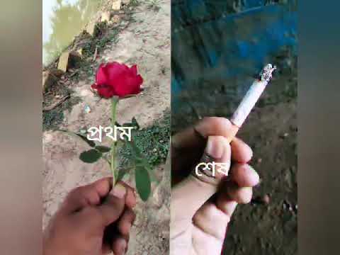 সত্যি ভালোবাসার শেষ পরিণতি✨@RAJAOFFICIAL_739#love #youtubeshorts #shortvideos #viral #comedy #sad