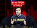 Must for JEE Mains 2026 2nd attempt🔥 Complete analysis of JEE Mains 1st attempt #shorts